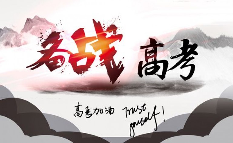 一名高考女生的真實艱辛祛痘成功經歷分享，控油祛痘祛痘印最有效的方法推薦！
