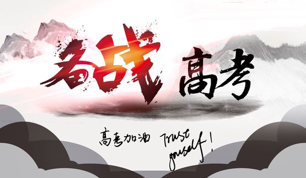 一名高考女生的真實艱辛祛痘成功經歷分享，控油祛痘祛痘印最有效的方法推薦！
