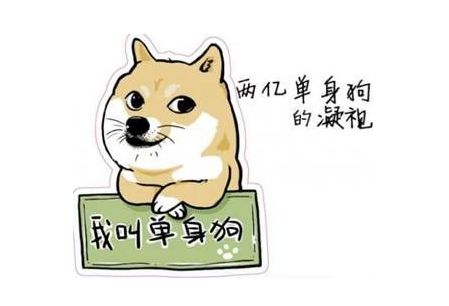 七夕情人節快到了 情人節禮物應該送什么好？獨生美情感人生
