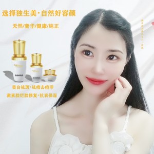 全國知名美容院專業線連鎖加盟代理品牌