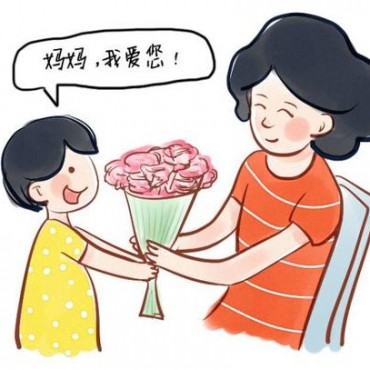 5.9母親節 這一次換我來愛你 獨生美為媽媽應援 獨生美護膚品免費送 獨生美官網
