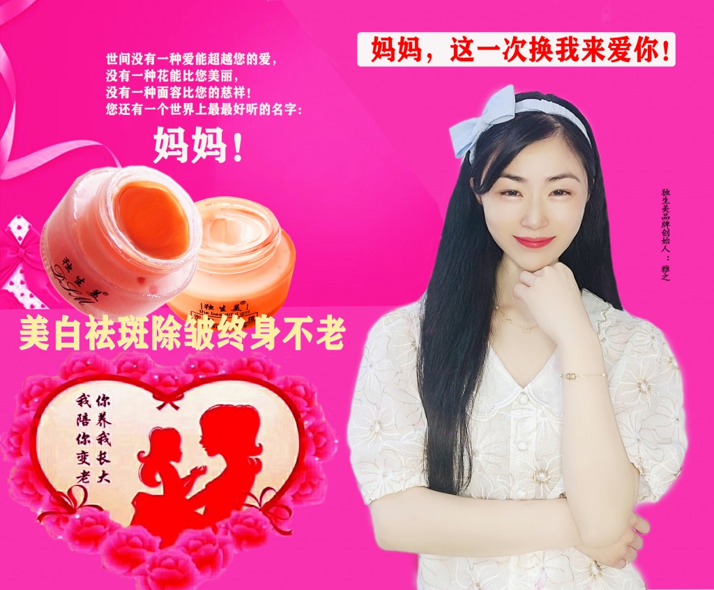 此圖片的alt屬性為空；文件名為%E7%A5%9B%E6%96%91%E9%9C%9C%E4%BB%A3%E8%A8%80%E4%BF%AE%E6%94%B9-1024x847.jpg
