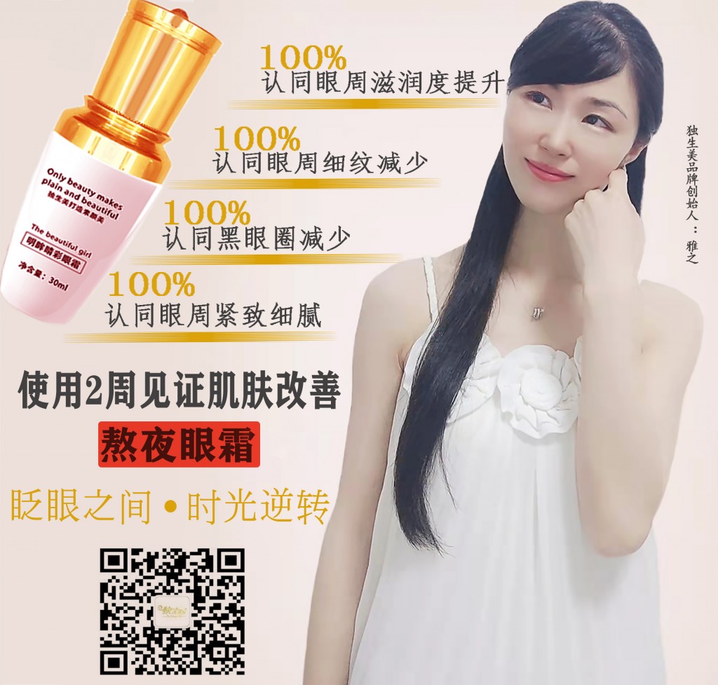 此圖片的alt屬性為空；文件名為%E8%87%AA%E5%B7%B1%E4%BB%A3%E8%A8%80%E7%9C%BC%E9%9C%9C-1024x977.jpg