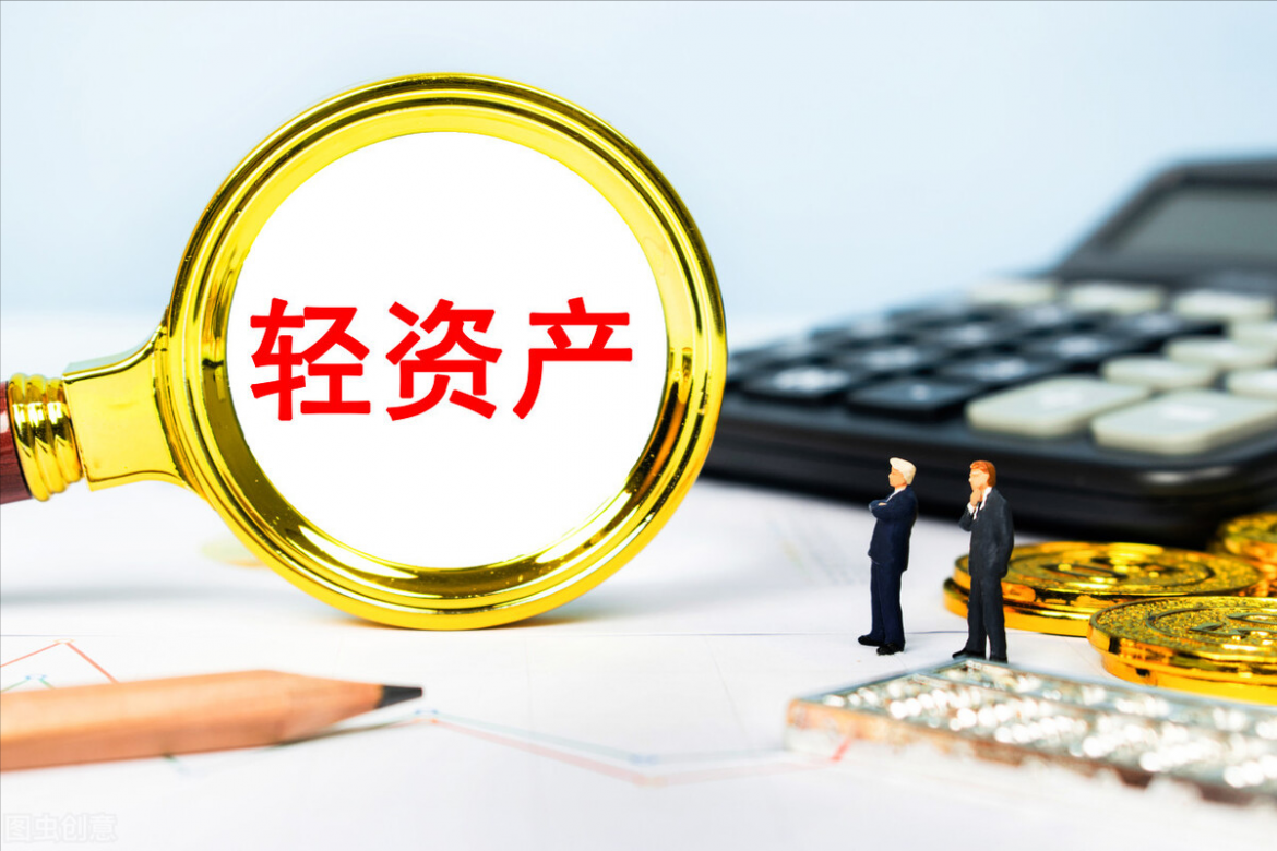 輕資產創業項目低門檻人人都能做 輕資產創業排行榜前十名 重慶獨生美化妝品公司輕資產招商加盟
